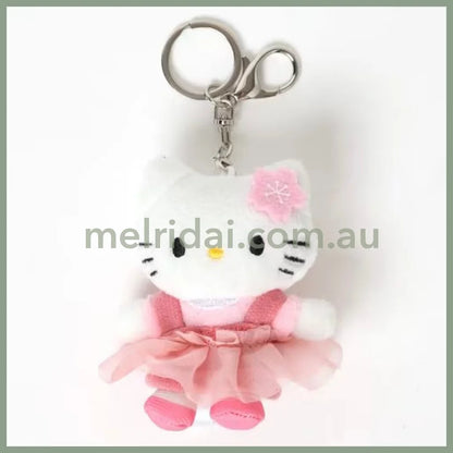 Me% x Hello Kitty | Mini Mascot Holder Plush Keychain 13cm 4th Ver. (Cherry Blossoms)