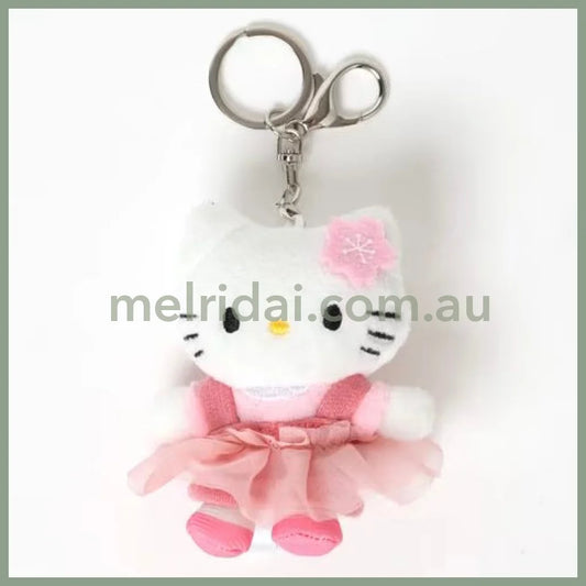 Me% x Hello Kitty | Mini Mascot Holder Plush Keychain 13cm 4th Ver. (Cherry Blossoms)