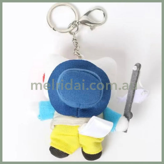 Me% x Hello Kitty | Mini Mascot Holder Plush Keychain 13cm 4th Ver. (Fishing)
