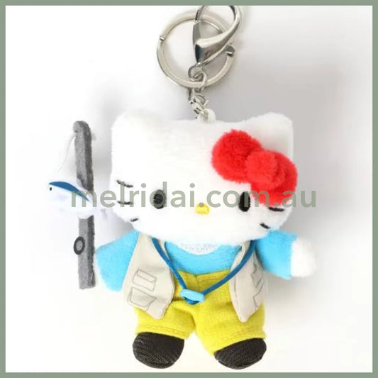 Me% x Hello Kitty | Mini Mascot Holder Plush Keychain 13cm 4th Ver. (Fishing)