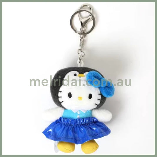 Me% x Hello Kitty | Mini Mascot Holder Plush Keychain 13cm 4th Ver. (Penguin)