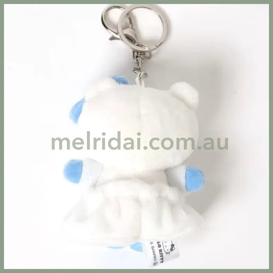 Me% x Hello Kitty | Mini Mascot Holder Plush Keychain 13cm 4th Ver. (Polar bear)