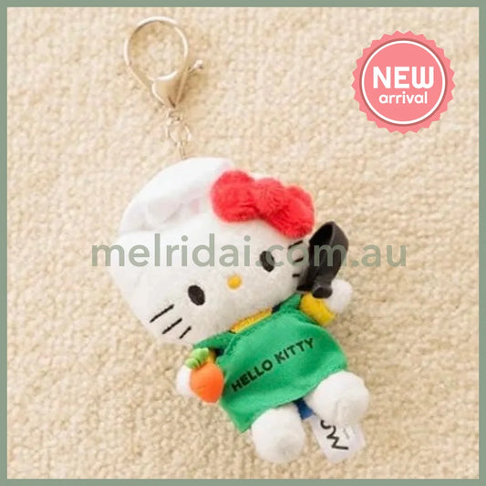 and St Me% x Sanrio Hello Kitty | Mini Mascot Holder Plush Keychain 13cm 5th Ver. (Chef)