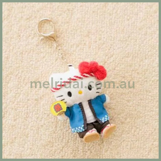 and St Me% x Sanrio Hello Kitty | Mini Mascot Holder Plush Keychain 13cm 5th Ver. (Happi)
