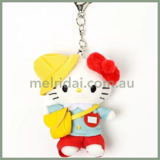 and St Me% x Sanrio Hello Kitty | Mini Mascot Holder Plush Keychain 13cm 5th Ver. (Kindergarten)