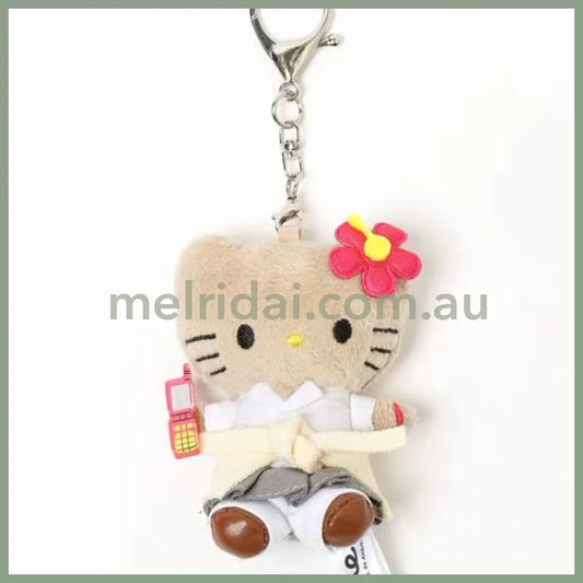 and St Me% x Sanrio Hello Kitty | Mini Mascot Holder Plush Keychain 13cm 5th Ver. (Tanned & Heisei)