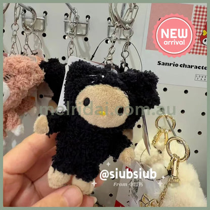 and St Me% x Sanrio Hello Kitty | Mini Mascot Holder Plush Keychain 13cm 6th Ver. (Black Kigurumi)