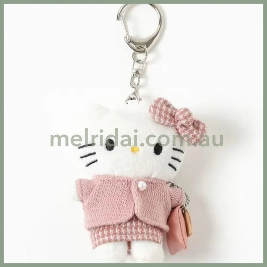 and St Me% x Sanrio Hello Kitty | Mini Mascot Holder Plush Keychain 13cm 6th Ver. (Houndstooth Pink Chanel style)