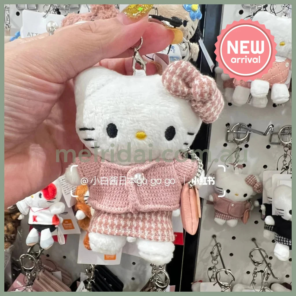 and St Me% x Sanrio Hello Kitty | Mini Mascot Holder Plush Keychain 13cm 6th Ver. (Houndstooth Pink Chanel style)