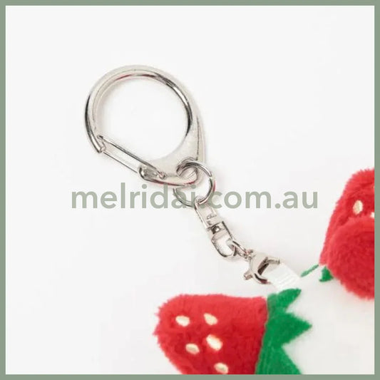 and St Me% x Sanrio | Hello Kitty Mini Mascot Holder Plush Keychain 150mm (Strawberry Newspaper)