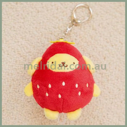 and St Me% x Sanrio | Pom Pom Purin Mini Mascot Holder Plush Keychain 150mm (Strawberry Newspaper)