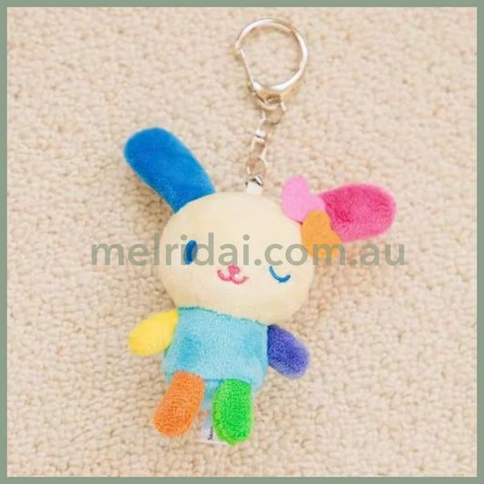 and St Me% x Sanrio | Usahana Mini Mascot Holder Plush Keychain 150mm (Strawberry Newspaper)