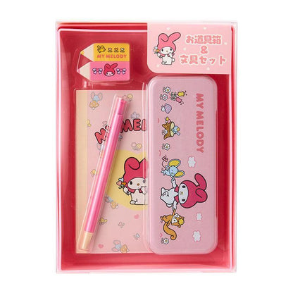 SANRIO | My Melody Toolbox And Stationery Set 229x174x55mm