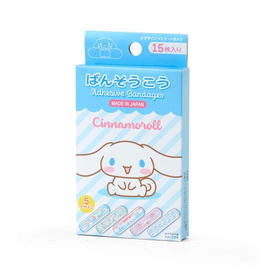 SANRIO | Cinnamoroll Boxed Bandages Individually Packaged 15pcs