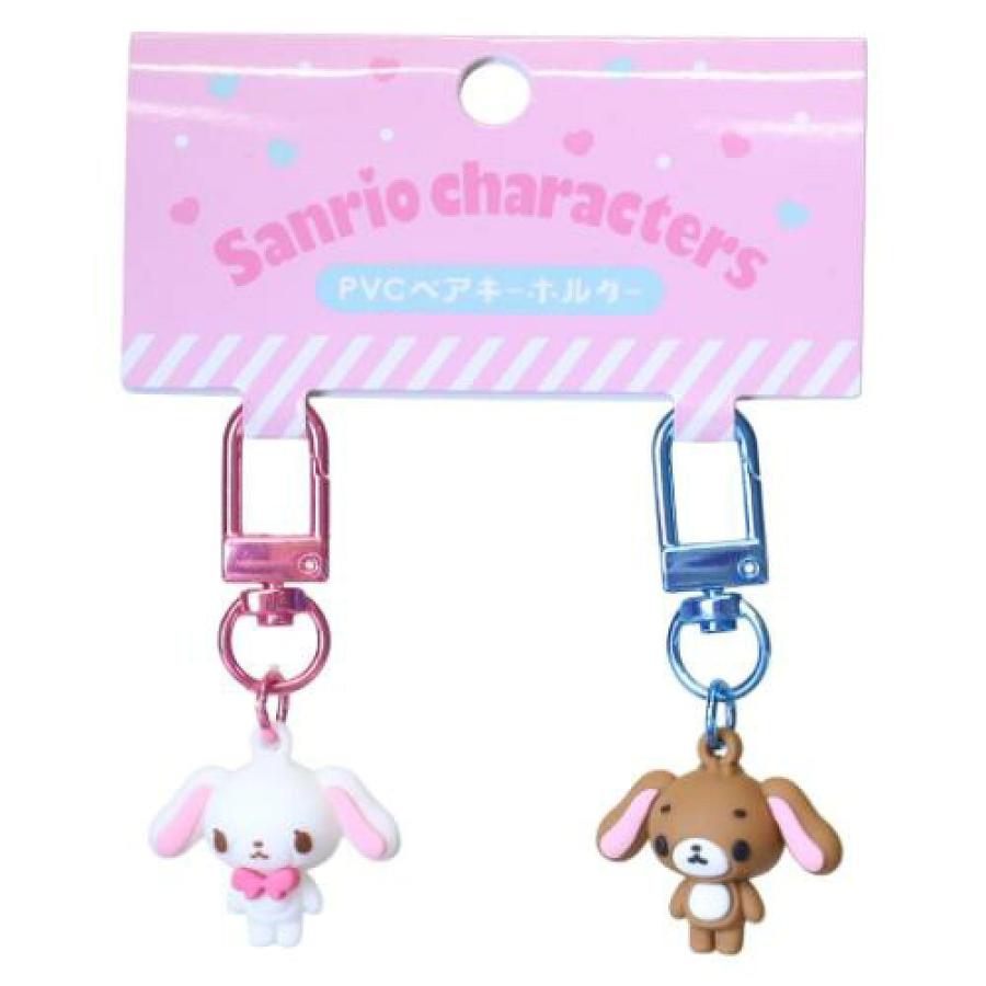 SANRIO | Sugarbunnies Figure Charm Keychain Set 26×19×16mm