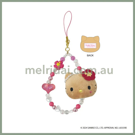 SANRIO | Hello Kitty Face Mascot Strap H150XW87mm (Suntanned)