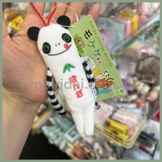 Mokeke | Mascot 14cm (Panda)