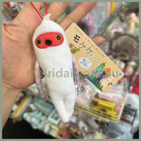 Mokeke | Mascot 14cm (Toki)