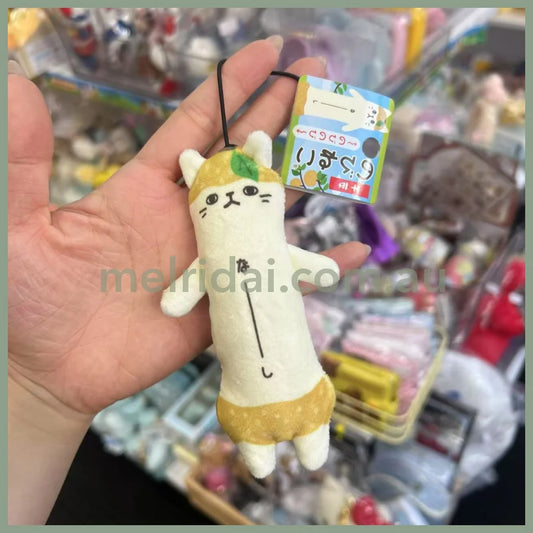 PASTEL | Nobishiba Mascot 14cm (Cat)