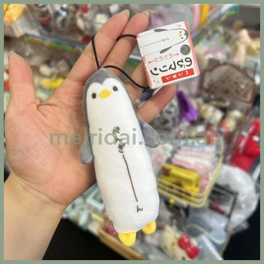 PASTEL | Nobishiba Mascot 14cm (Penguin)