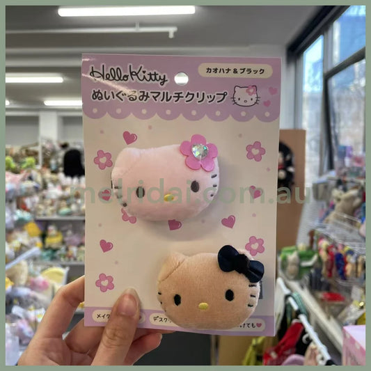 SANRIO | Hello Kitty Hair Clip Plush Multi Clip H48xW80xD20mm (Kaohana & Tan Black)