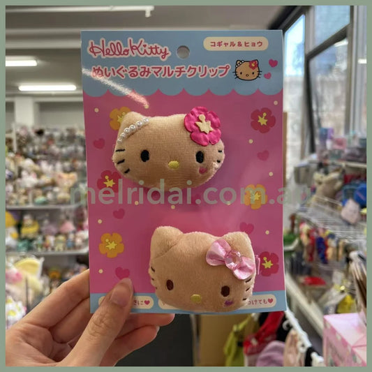 SANRIO | Hello Kitty Hair Clip Plush Multi Clip H48xW80xD20mm (Tan Kogal & Leopard)