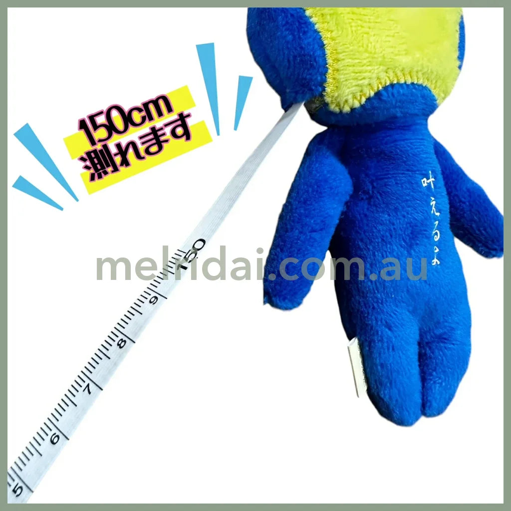 Yukio | Mascot Holder Plush Keychain 7cｍ x 15cｍ Soft Ruler Tape Measure 150cm (Star)