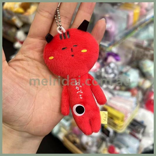 Yujio | Mascot Holder Plush Keychain W45×H105mm