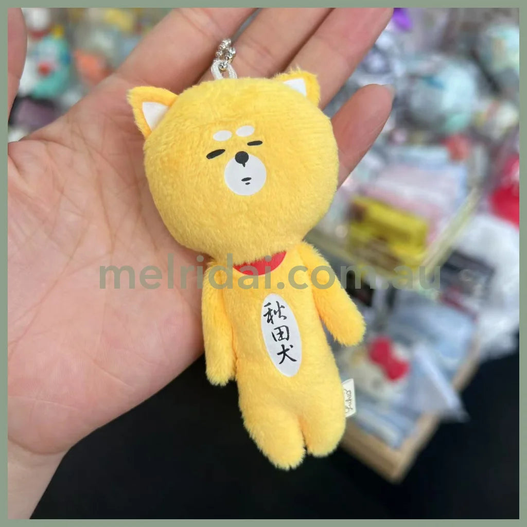 Yujio | Mascot Holder Plush Keychain W45×H105mm (秋田)