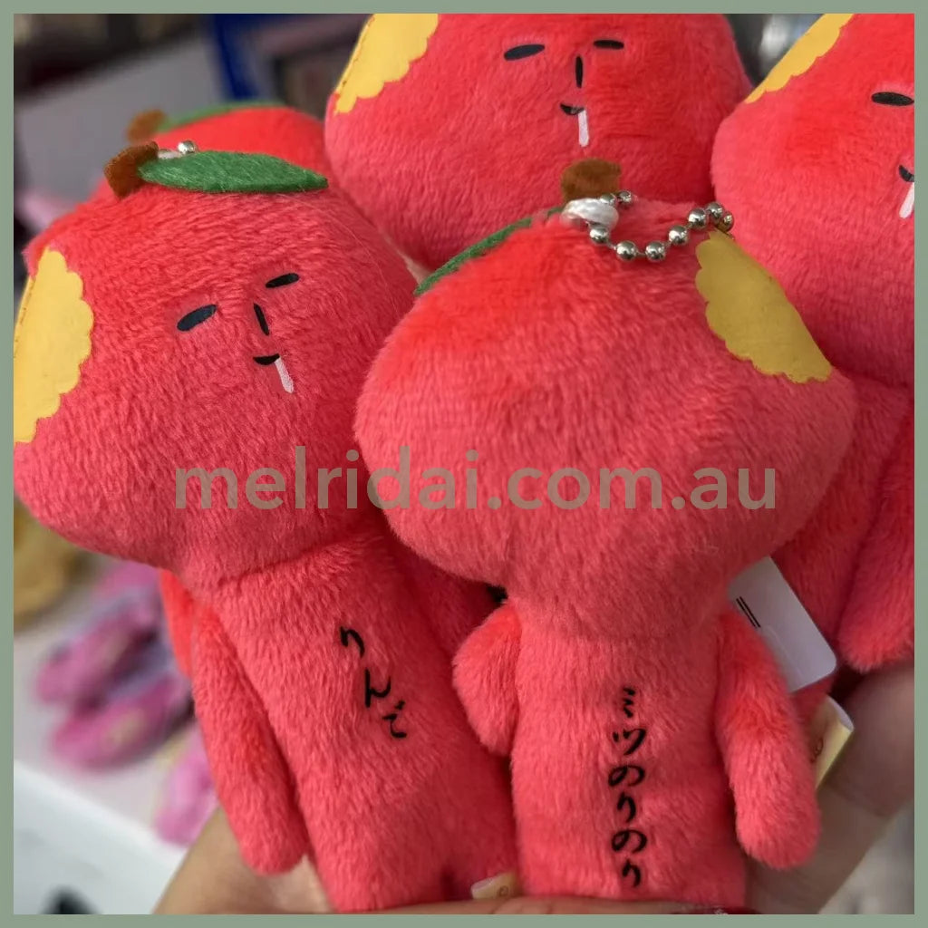 【Any two for 10% off】Yukio | Mascot Holder Plush Keychain W45×H105mm (Apple)