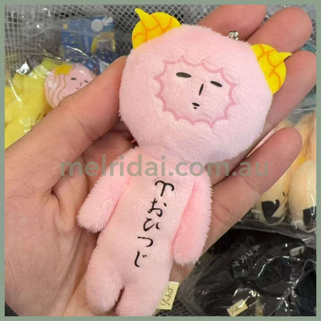Yukio | Mascot Holder Plush Keychain W45×H105mm (Aries)