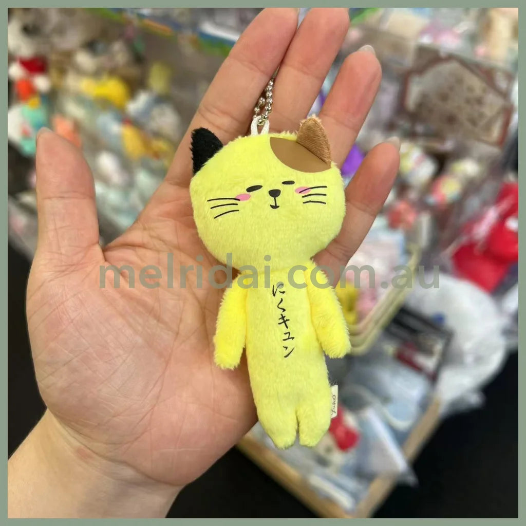 Yujio | Mascot Holder Plush Keychain W45×H105mm (Calico Cat)