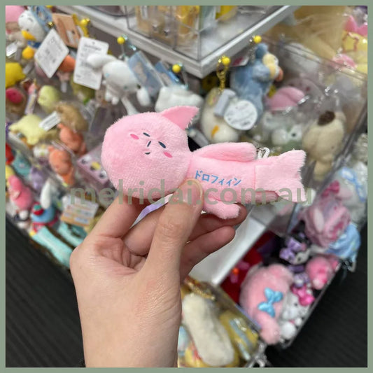 【Any two for 10% off】Yukio | Mascot Holder Plush Keychain W45×H105mm (Dolphin)