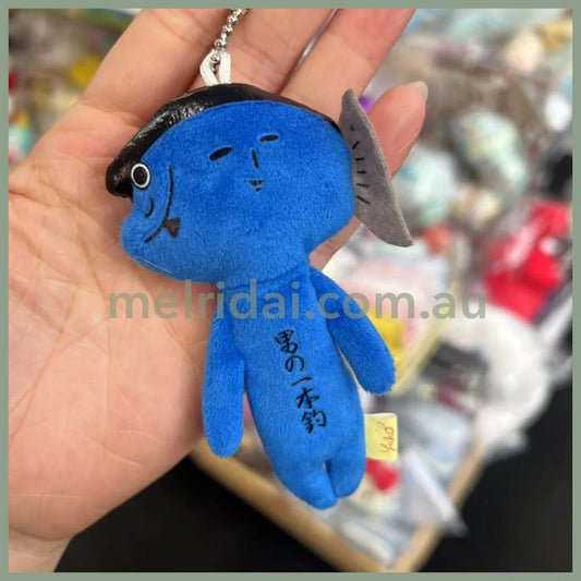Yujio | Mascot Holder Plush Keychain W45×H105mm