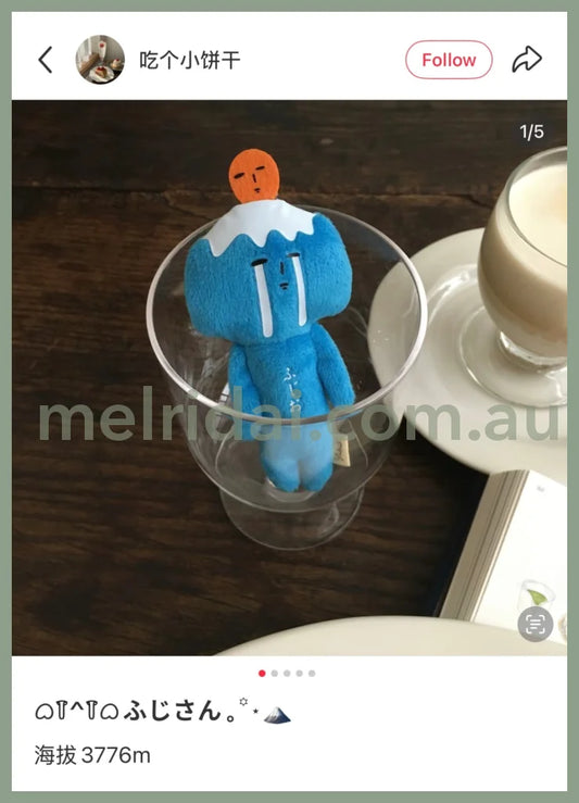 【Limit 1/customer】Yukio | Mascot Holder Plush Keychain W45×H105mm (Fujio)