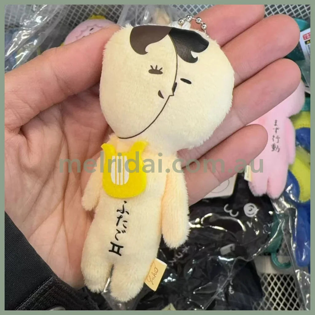 Yukio | Mascot Holder Plush Keychain W45×H105mm (Gemini)