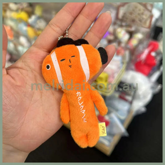 Yujio | Mascot Holder Plush Keychain W45×H105mm (Goldfish)