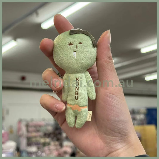 Yukio | Mascot Holder Plush Keychain W45×H105mm (Konbu)
