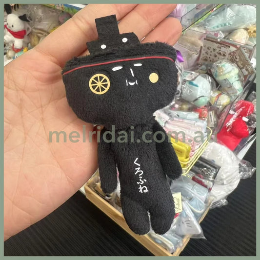 Yujio | Mascot Holder Plush Keychain W45×H105mm (Black)