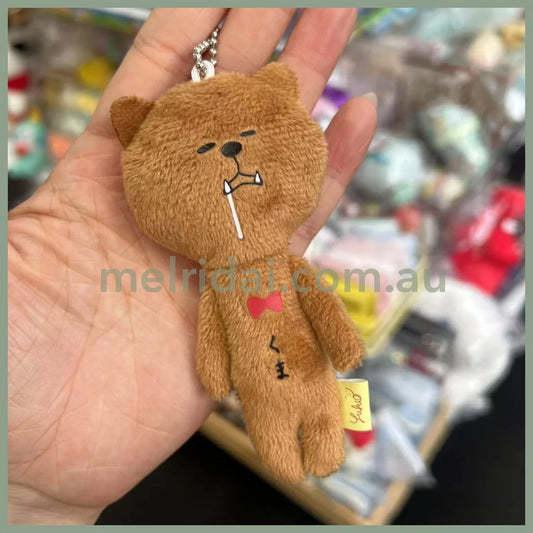 Yujio | Mascot Holder Plush Keychain W45×H105mm