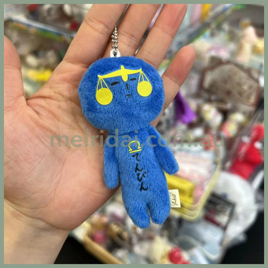 Yujio | Mascot Holder Plush Keychain W45×H105mm (Libra)