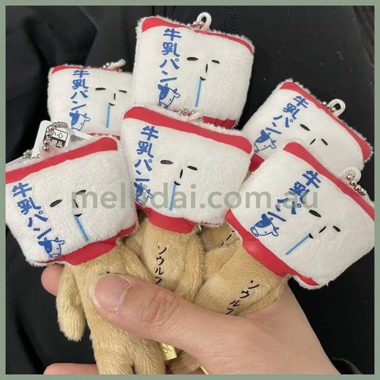 【Any two for 10% off】Yukio | Mascot Holder Plush Keychain W45×H105mm (Milk)
