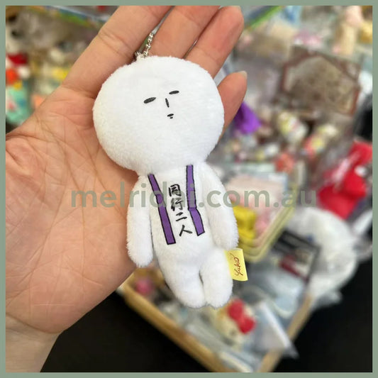Yujio | Mascot Holder Plush Keychain W45×H105mm (お遍路さん)