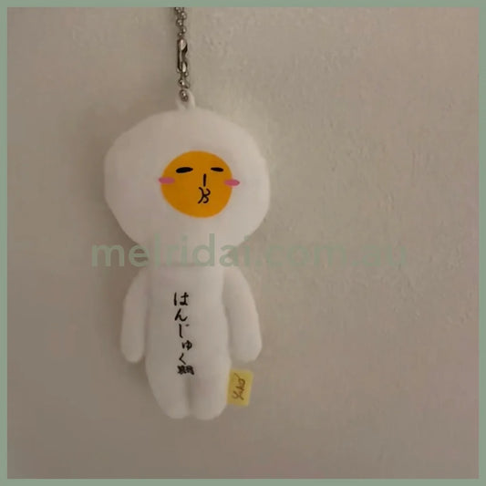 【Any two for 10% off】Yukio | Mascot Holder Plush Keychain W45×H105mm (Onsen Tamago)