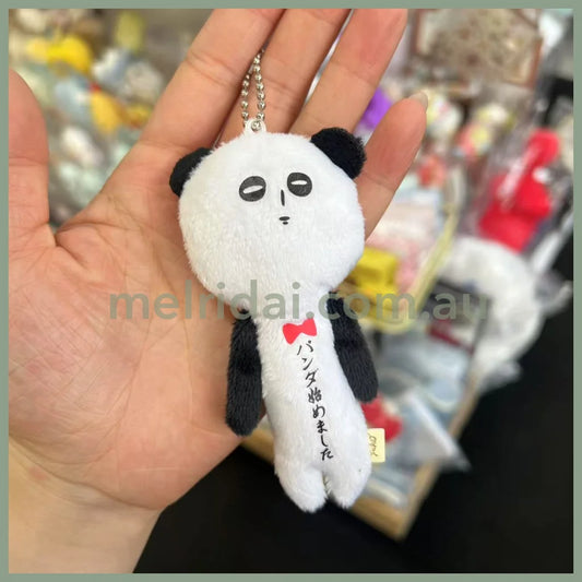Yujio | Mascot Holder Plush Keychain W45×H105mm (Panda)