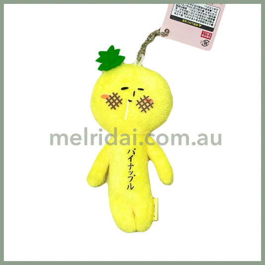 Yukio | Mascot Holder Plush Keychain W45×H105mm (Pineapple)