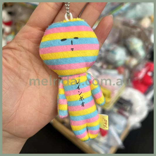 Yujio | Mascot Holder Plush Keychain W45×H105mm