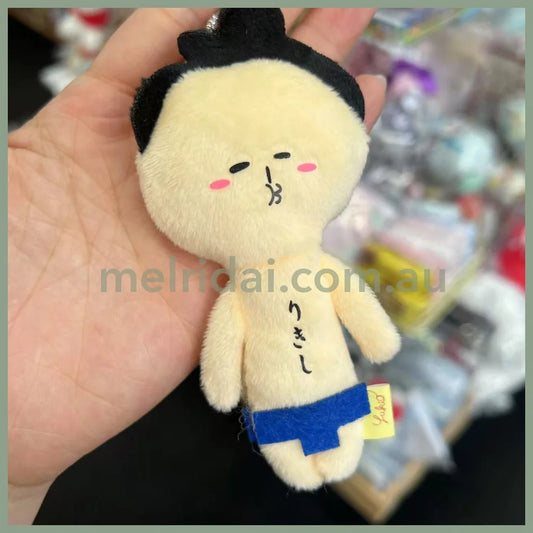 Yujio | Mascot Holder Plush Keychain W45×H105mm
