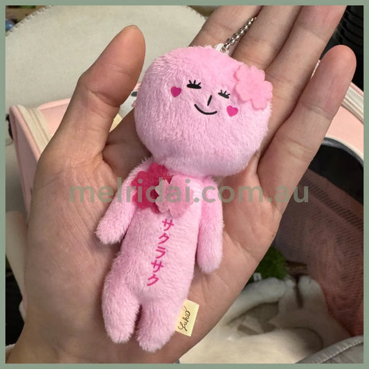 【Limit 1/customer】Yukio | Mascot Holder Plush Keychain W45×H105mm (Sakura)