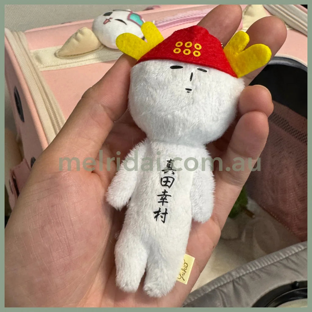 Yukio | Mascot Holder Plush Keychain W45×H105mm (Sanada Yukimura)